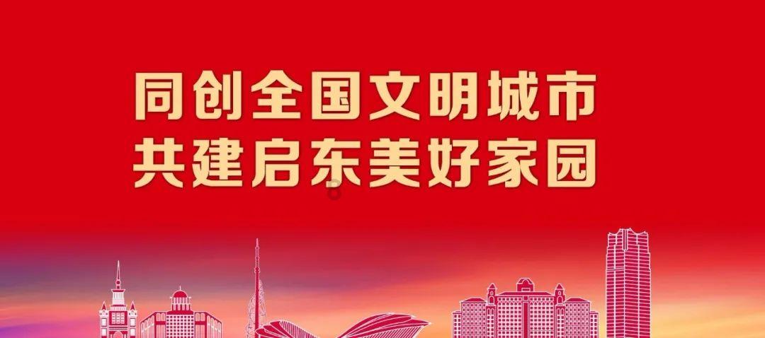 孤岛惊魂原始杀戮